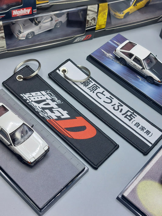 LLAVEROS INITIAL D - FABRICADOS EN TELA