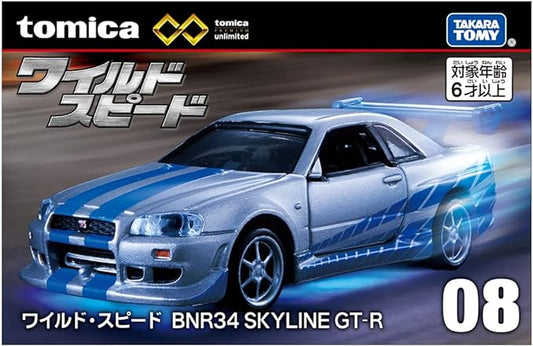 TOMICA PREMIUM NISSAN SKYLINE R34 GTR FAST AND FURIOUS