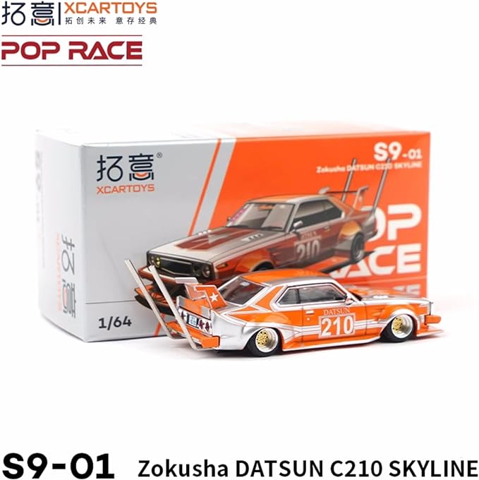 POP RACE Skyline Japan C210 Runaway Style 1/64