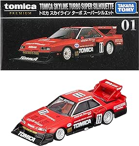 Takara Tomy Tomica Premium 01 Skyline Turbo Super Silhouette