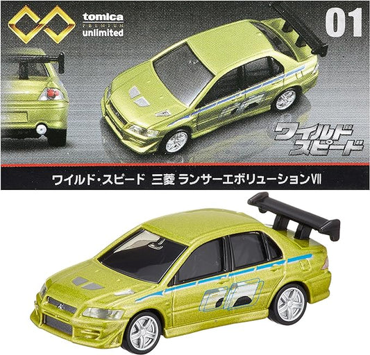 EN BLISTER - Takara Tomy Tomica Premium Unlimited 01 Fast and Furious Mitsubishi Lancer Evolution VII