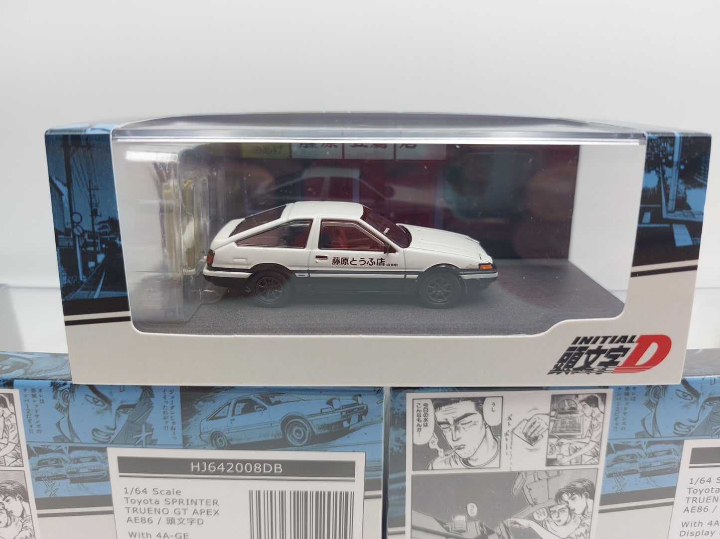 HOBBY JAPAN - INITIAL D - TOYOTA COROLLA SPRINTER TRUENO AE86 - WITH ENGINE