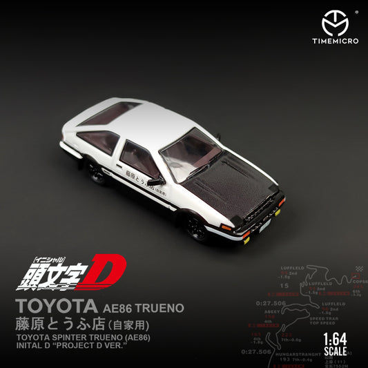 TIMEMICRO - INITIAL D - TOYOTA COROLLA SPRINTER TRUENO AE86 - BLACK BONNET